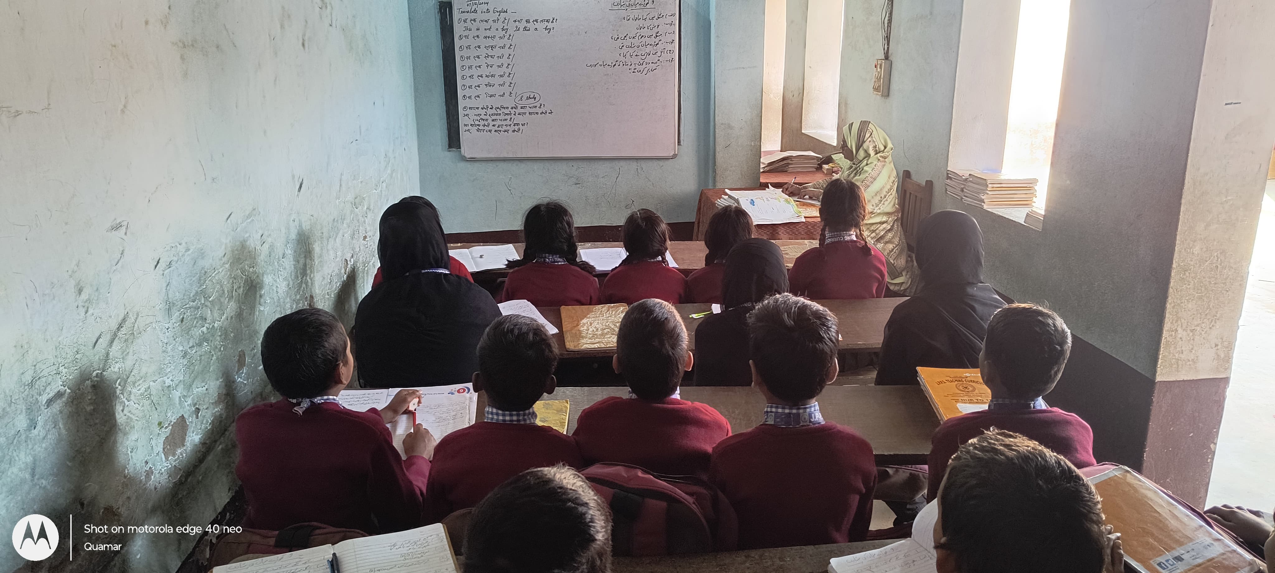 classroom