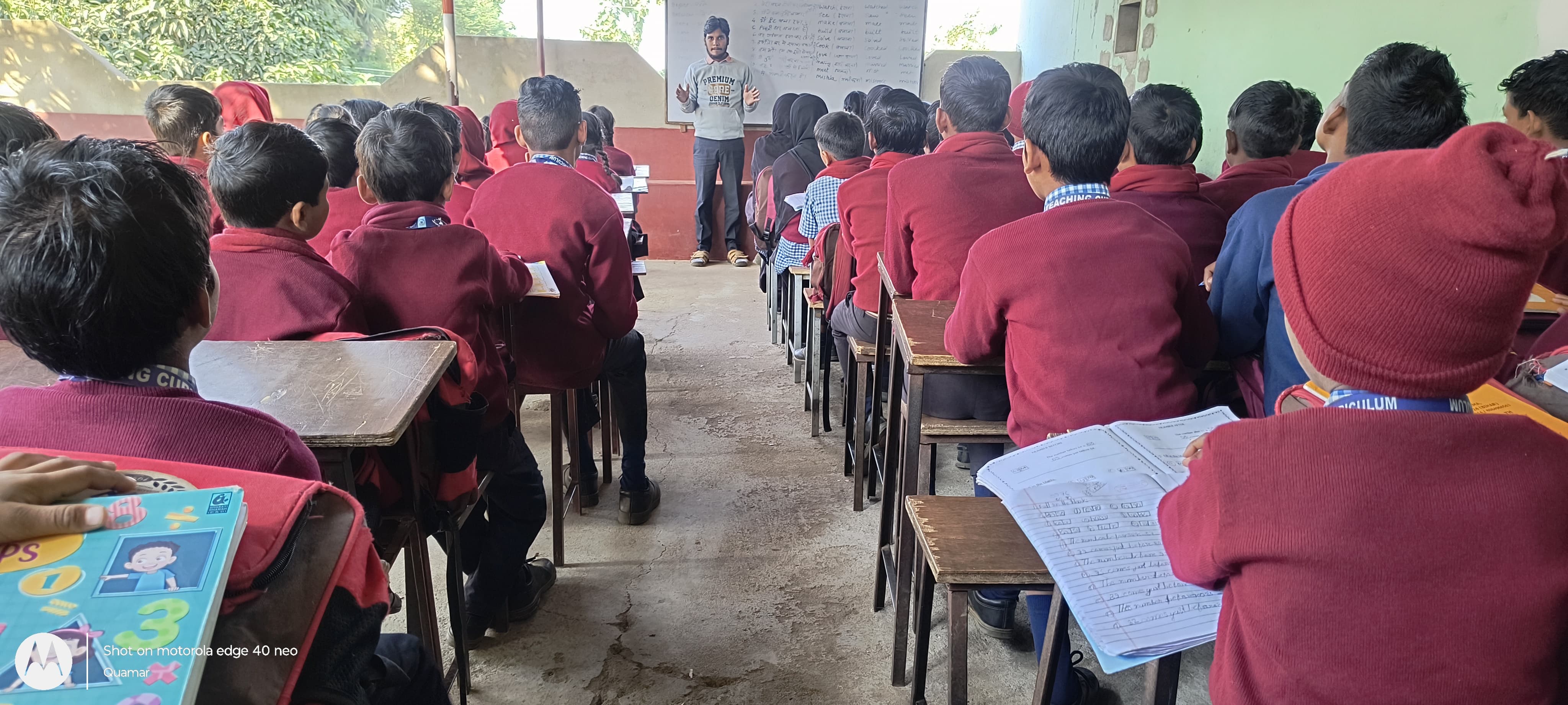 classroom