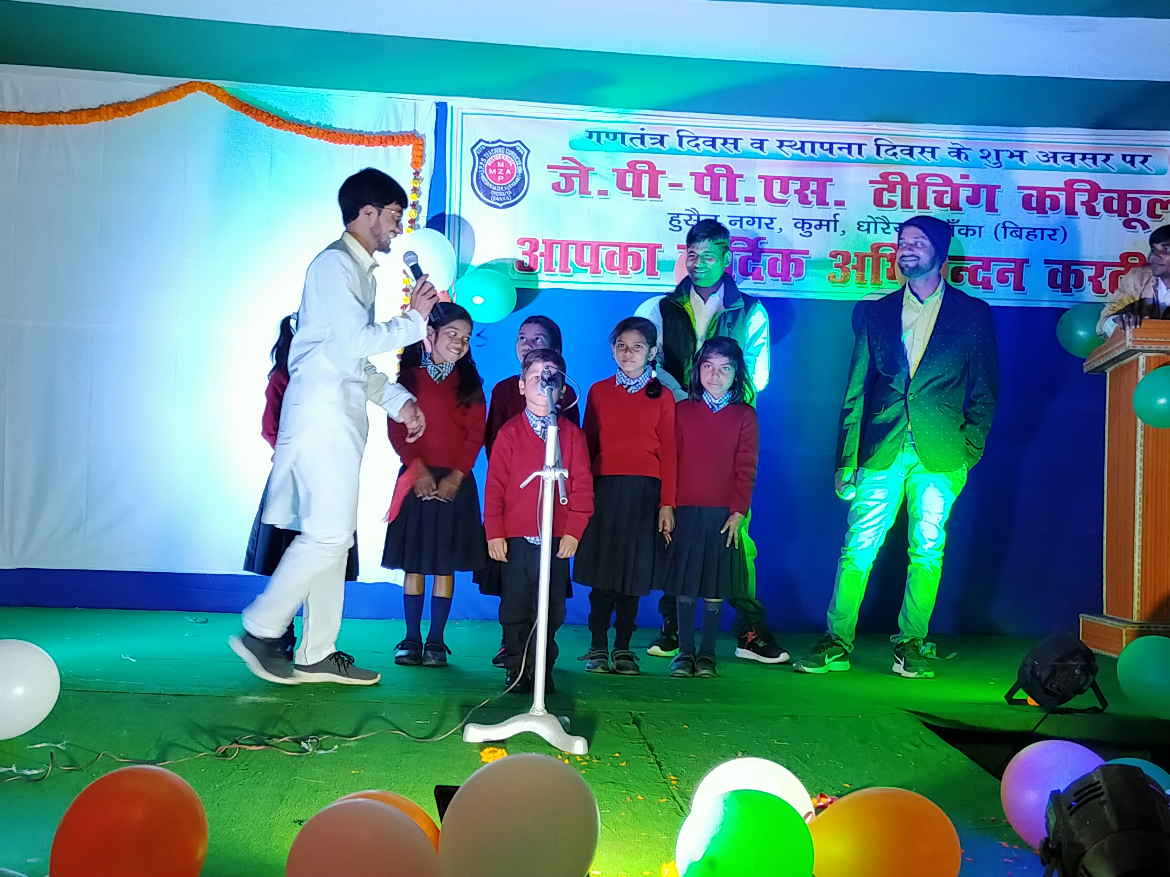 Closing Ceremony