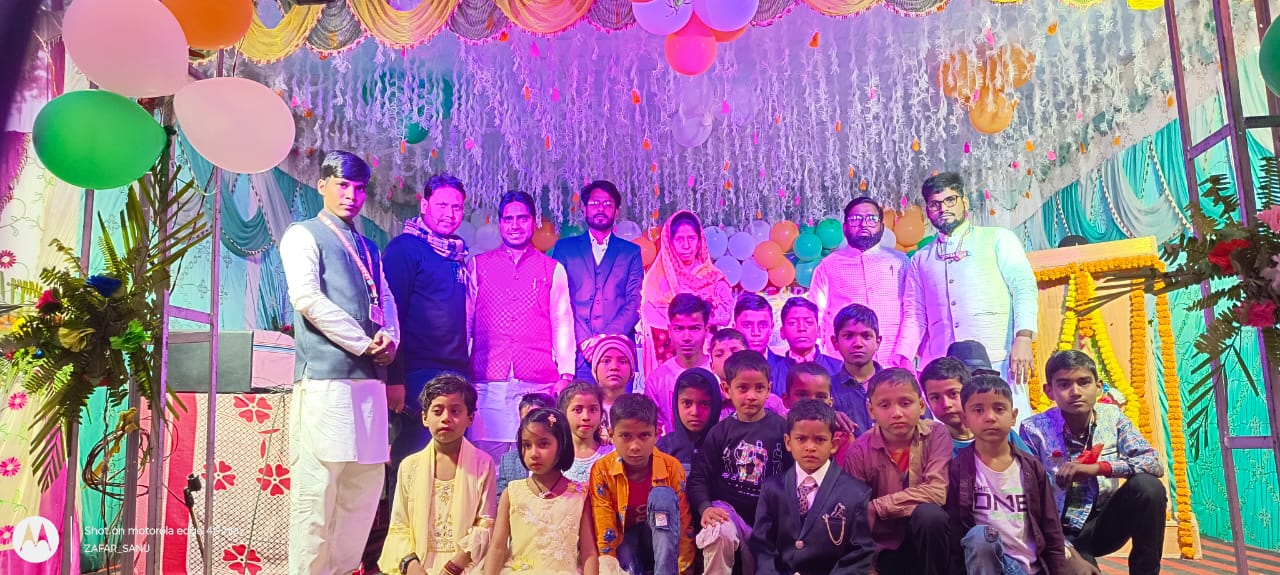 Dance Performance